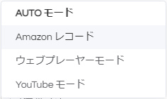映画をダウンロードする