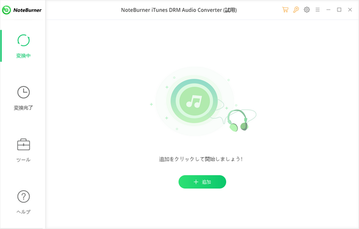 NoteBurner Apple Music Converterの操作画面