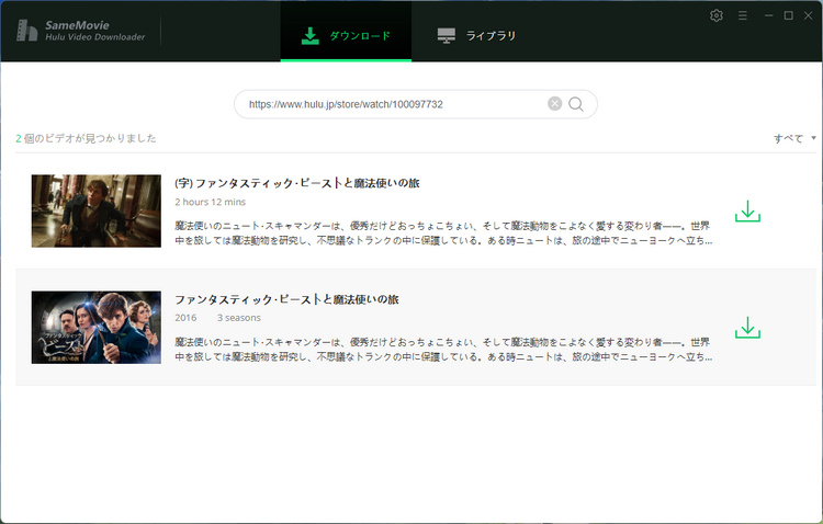 キーワードで検索